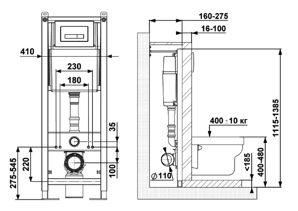 Инсталляция Berges Atom Line 040340 410 для подвесного унитаза, кнопка Soft Touch черная