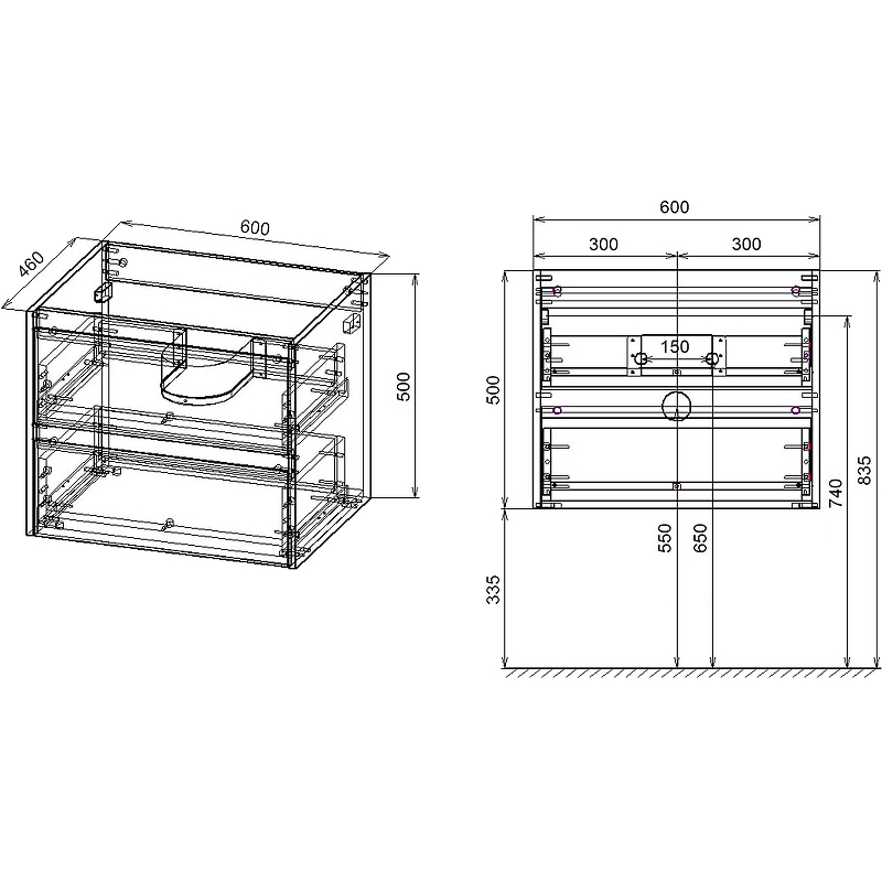 Тумба под раковину Vincea Gio VMC-2G600RO 60 см, темный дуб R.Oak