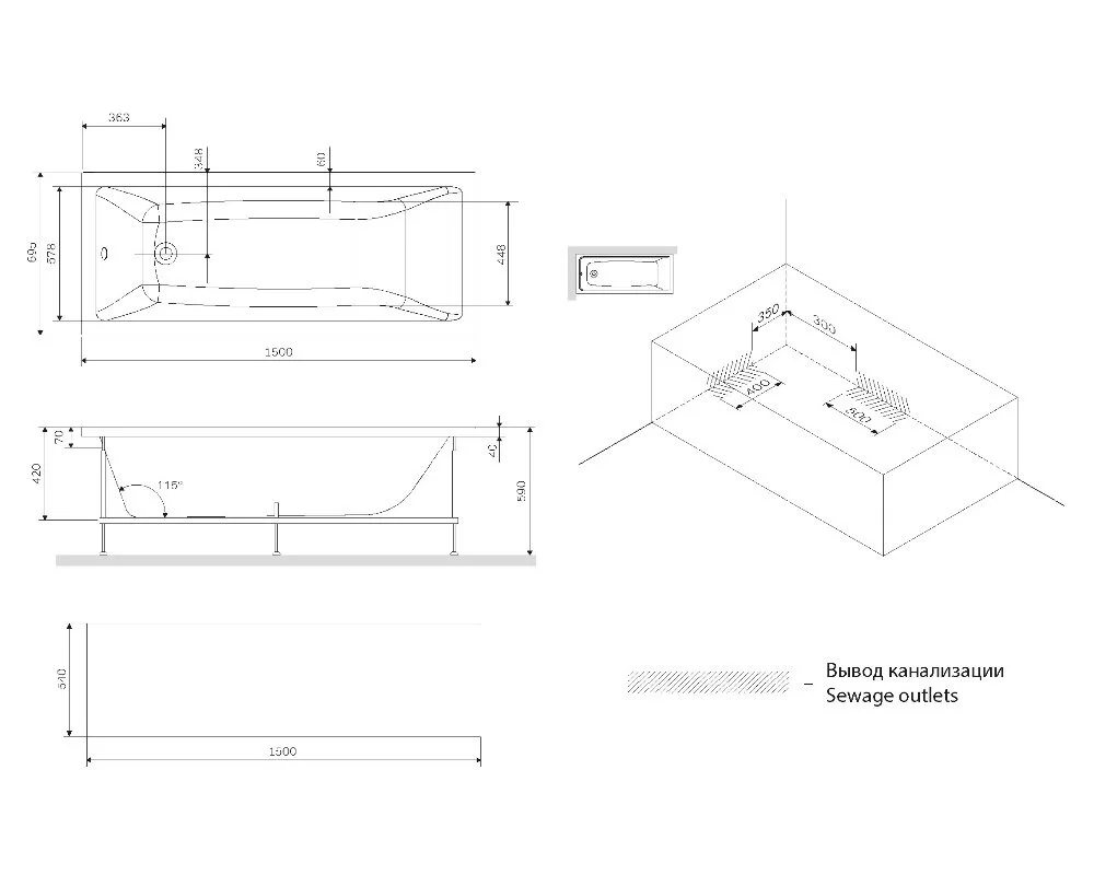 Акриловая ванна AM.PM Gem W93A-150-070W-A белый