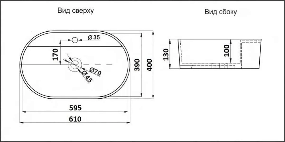 Раковина накладная CeramaLux Серия NC 78325XMDH серый