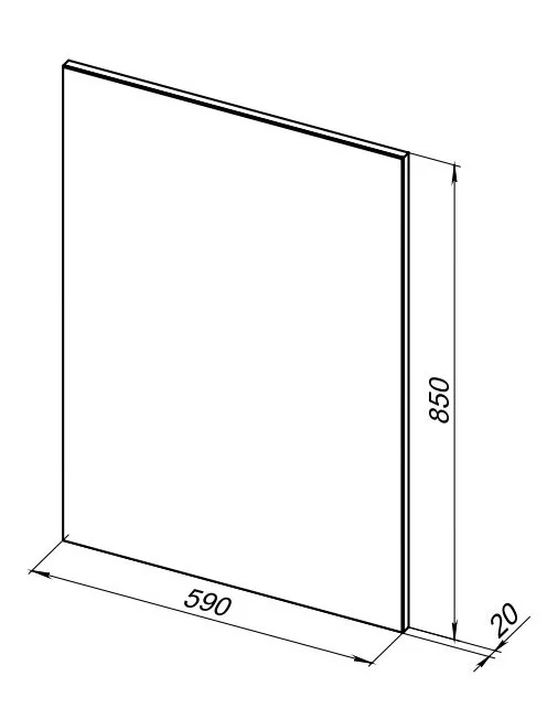 Зеркало Aquanet Lino 253905 белый