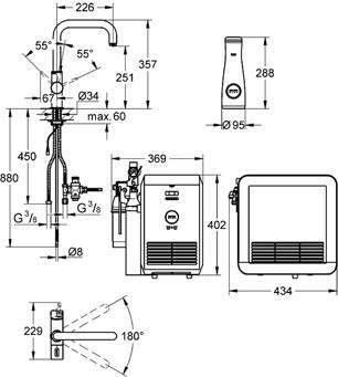 Смеситель для кухонной мойки Grohe Blue 31324DC0 суперсталь