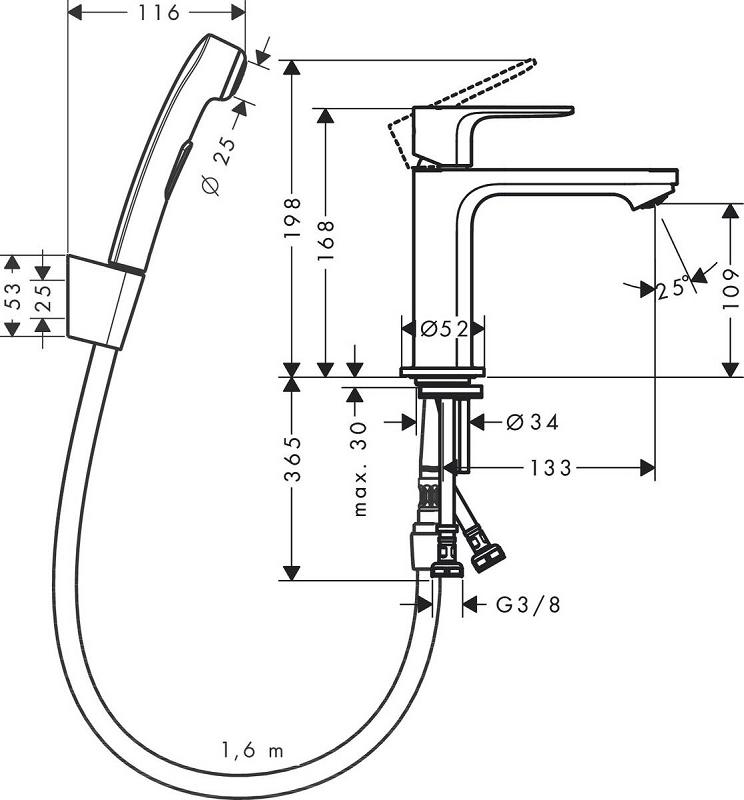 Смеситель для раковины с гигиеническим душем Hansgrohe Rebris E 72216000, хром