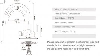 Смеситель для кухни Gappo G4398-10 со встроенным фильтром (краном) под питьевую воду
