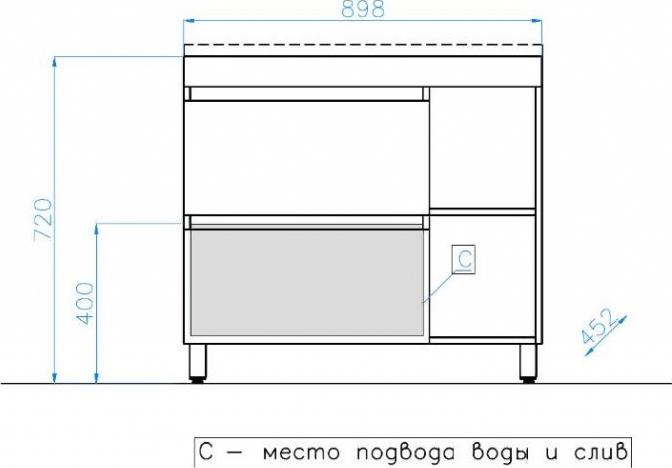 Тумба под раковину Style Line Берлин 90 СС-00002249