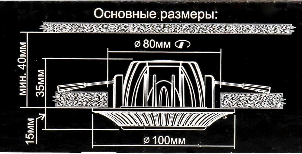 Встраиваемый светодиодный светильник Citilux Боска CLD041NW1