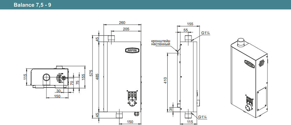 Электрический котел Zota Balance 9 ZB 346842 0009 (9 кВт)