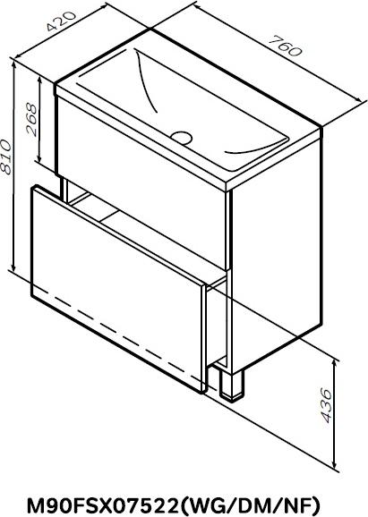 Тумба с раковиной AM.PM Gem M90-FSX0752-WC0752WG, белый