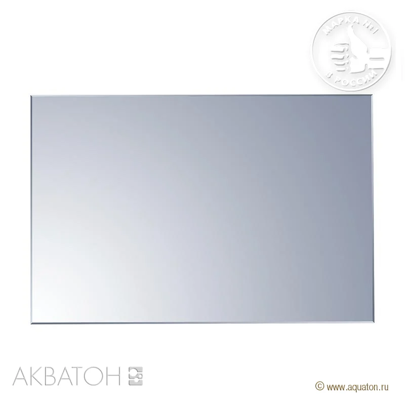 Зеркало Aquaton Брук 1A200402BC010 белый