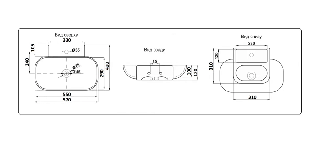 Раковина накладная CeramaLux Серия N N 9234 белый