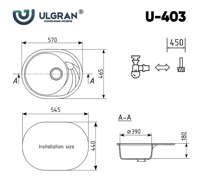 Кухонная мойка Ulgran U-403 U-403-308 черный