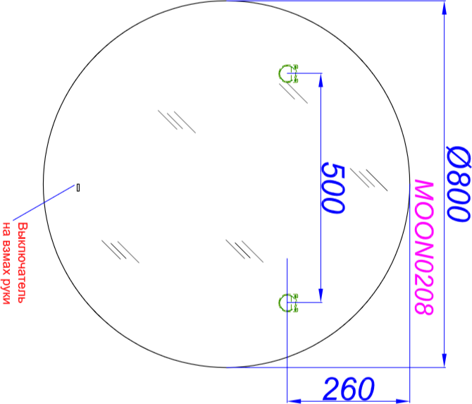 Зеркало Aqwella Moon 80 см MOON0208