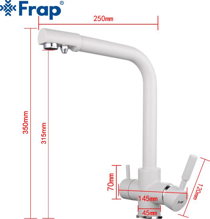 Смеситель для кухни Frap H52 F4352-8, белый