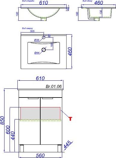 Тумба под раковину 56 см сосна магия Aqwella Бриг Br.01.06/SM