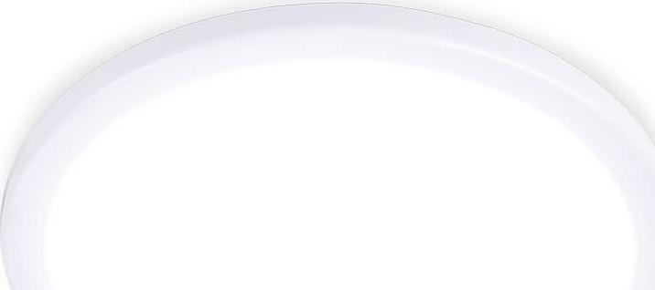 Встраиваемый светодиодный светильник Ambrella light Led Downlight DLR301