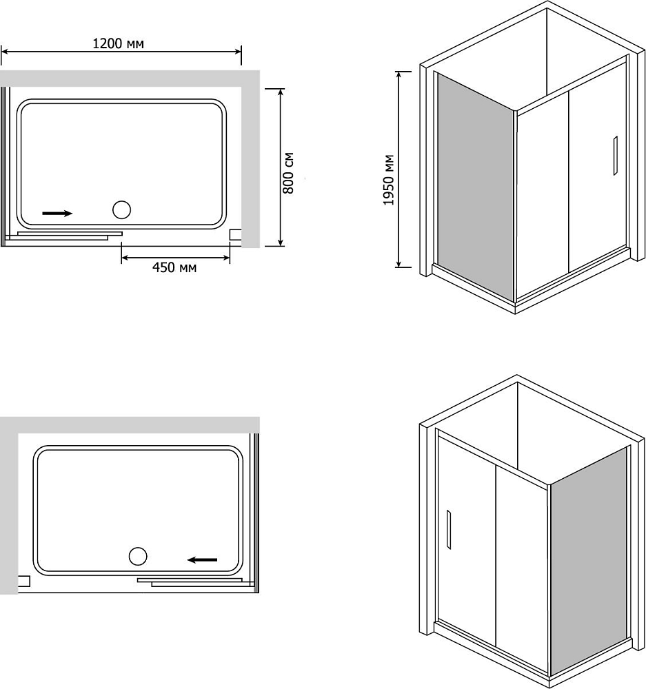 Душевой уголок RGW Passage PA-42 120x80 см