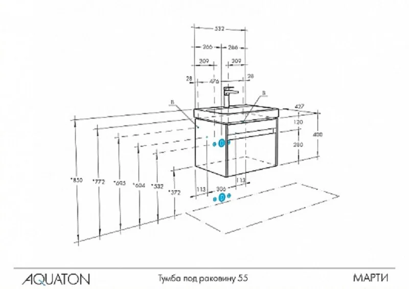 Тумба с раковиной Aquaton Марти 1A2632K0MY010 белый