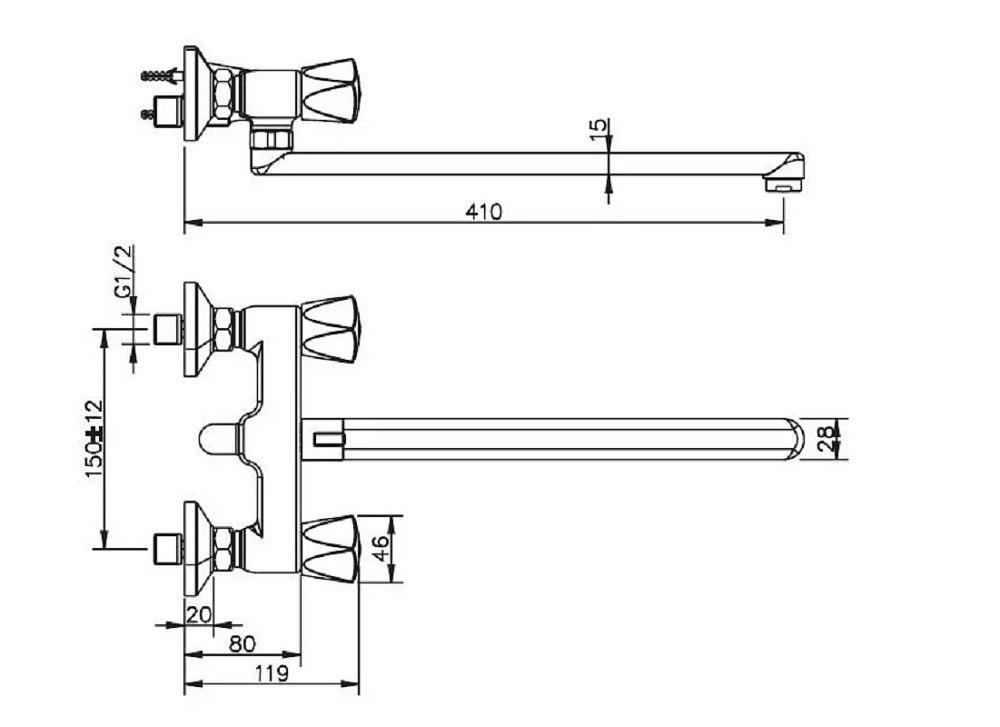 Смеситель для ванны с душем Esko Moscow MS 31 хром