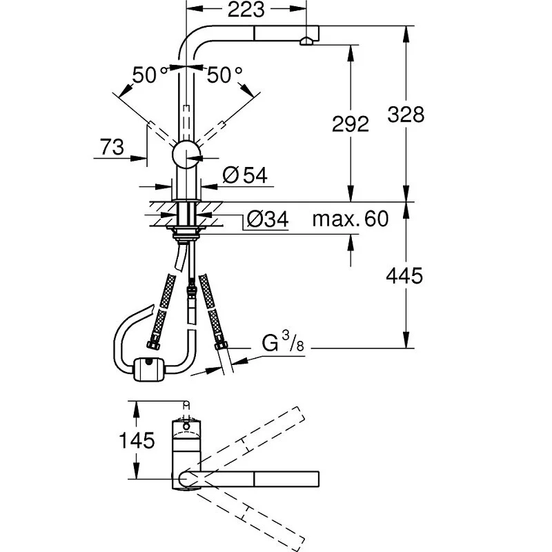 Смеситель для кухни Grohe Vento 30436000 хром