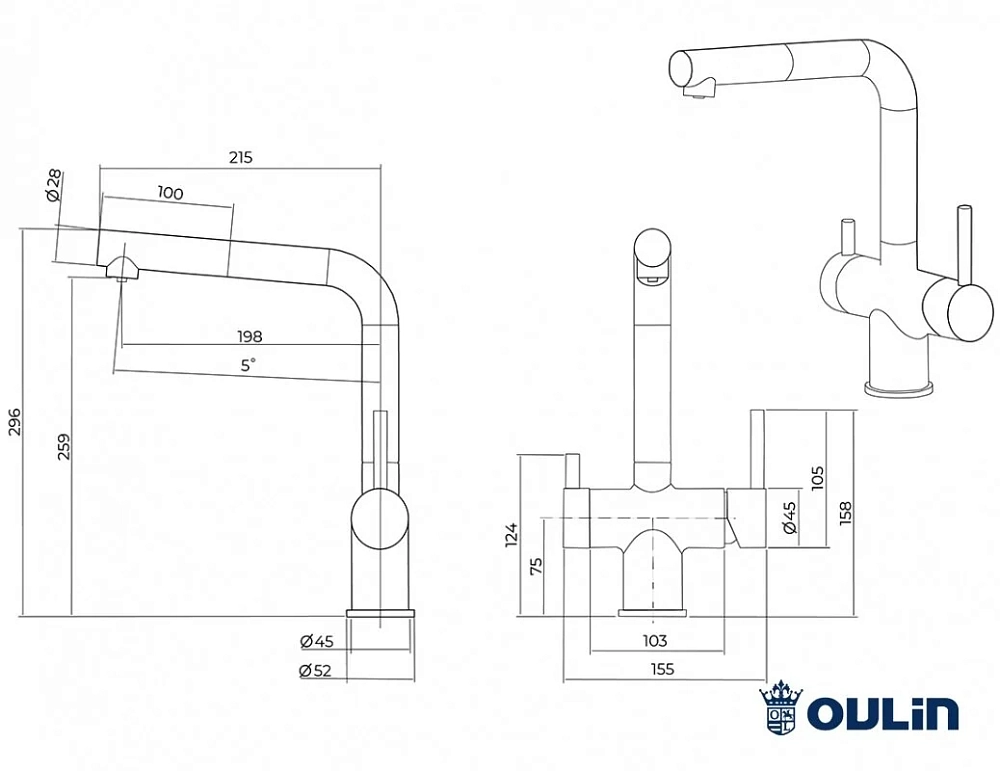 Смеситель для кухни Oulin OL-8026 серый