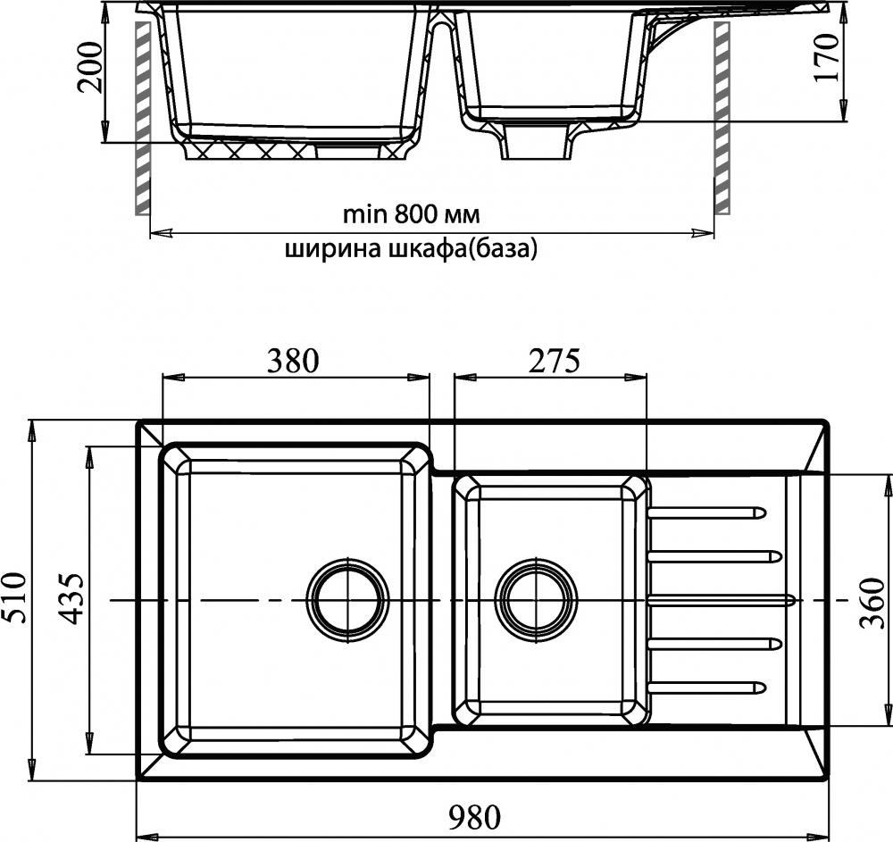 Кухонная мойка GranFest Practic GF-P980KL белый