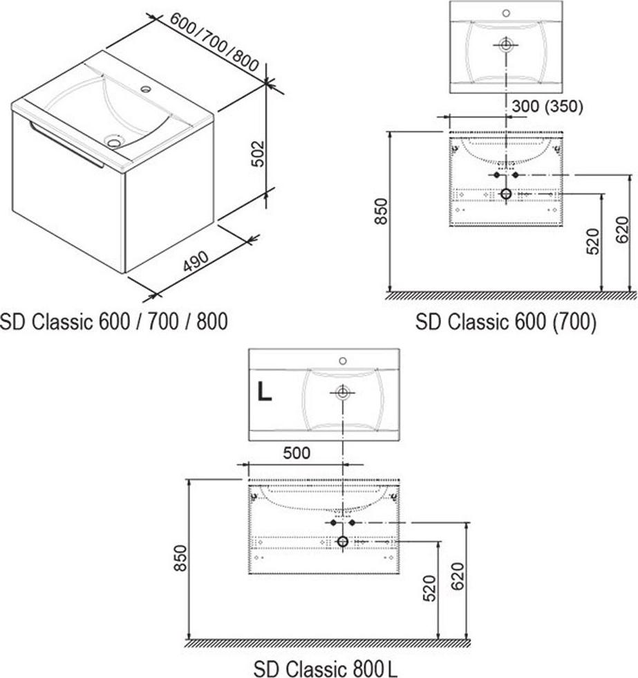 Тумба для комплекта 80 см Ravak SD Classic II X000000910 L белый