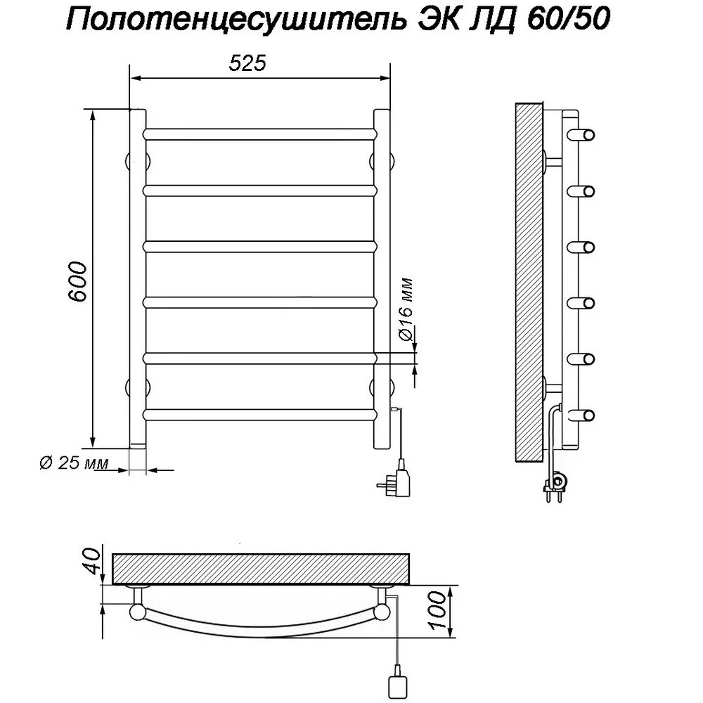 Полотенцесушитель электрический Ника ЛД 60/50 каб прав хром