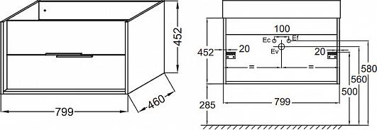 Тумба под раковину Jacob Delafon Vivienne 80 EB1584-N18-S40, белый/серый