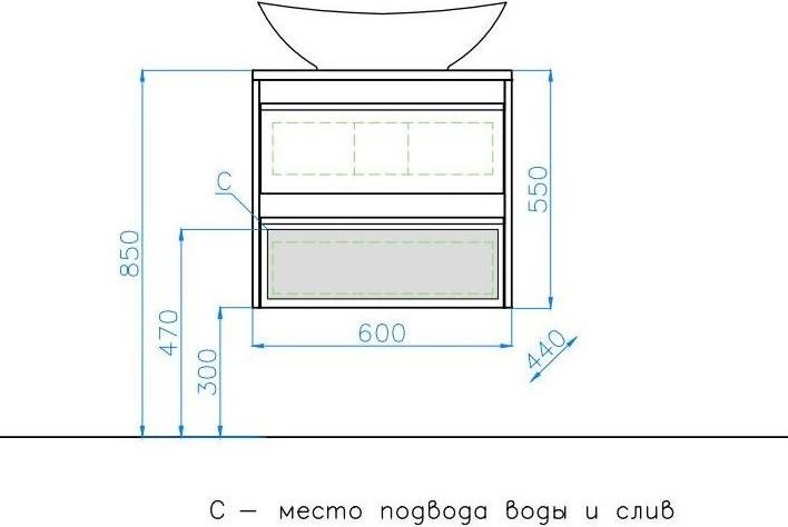 Тумба под раковину Style Line Монако 60 белый,бежевый ЛС-00000622