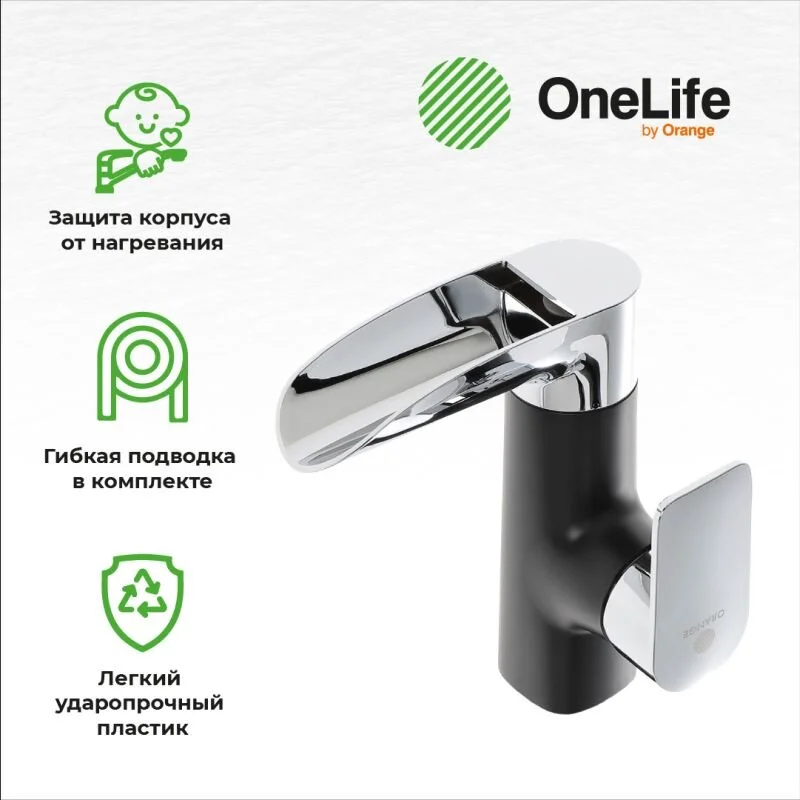 Смеситель для раковины OneLife P08-921B хром, черный