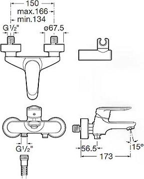 Смеситель для ванны Roca Logica 5A0127C00