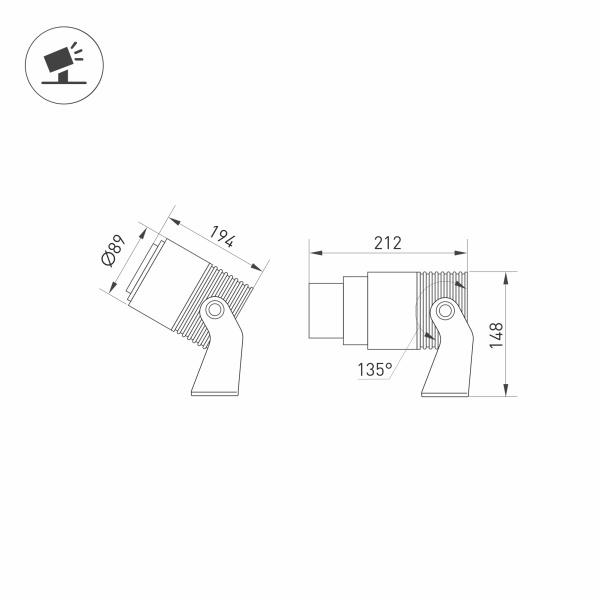 Уличный светодиодный светильник Arlight ALT-Ray-Zoom-R89-25W Warm3000 028078