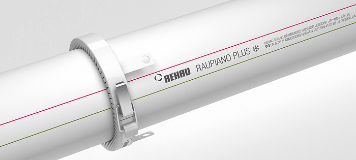 Труба канализационная Rehau Raupiano Plus 50/1500 (штанга: 15 м)