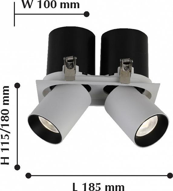 Встраиваемый спот Favourite Finis 2226-2U