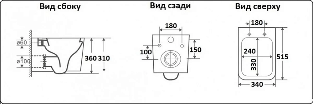 Подвесной унитаз Ceramalux безободковый, крышка микролифт, белый, NS5170