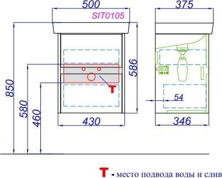 Тумба под раковину Aqwella Сити SIT0105DK 50 дуб канадский/белый