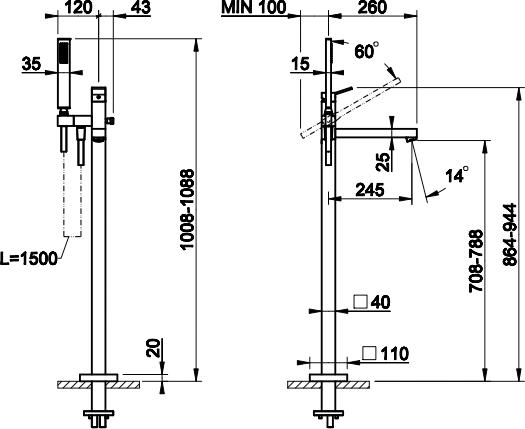 Напольный смеситель для ванны Gessi Rettangolo 53129#031, хром