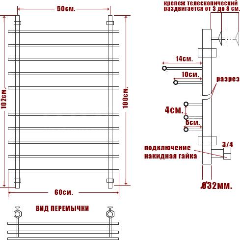 Полотенцесушитель водяной Ника Bamboo ЛБ3 100/50-10