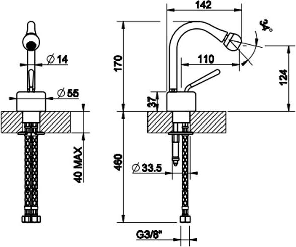 Смеситель для биде Gessi Goccia 33807#299, черный