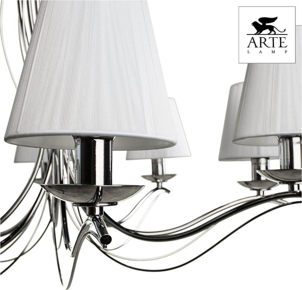 Подвесная люстра Arte Lamp Domain A9521LM-8CC