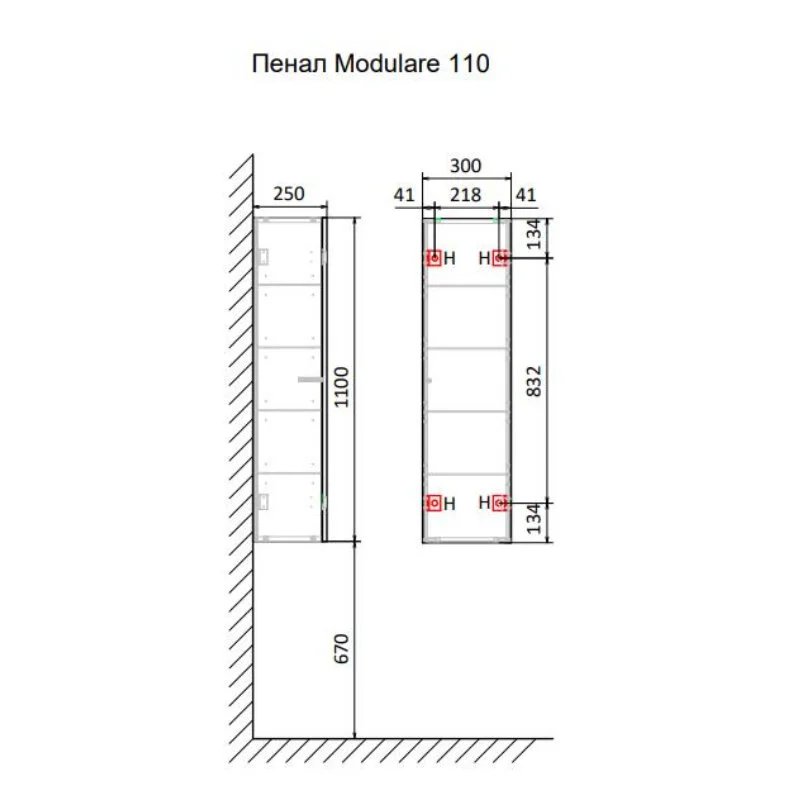 Шкаф-пенал Jorno Modulare Mdlr.04.110/P/A/JR черный