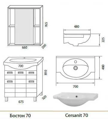 Тумба под раковину Aqualife Design 1-133-022-AF70-K белый, коричневый