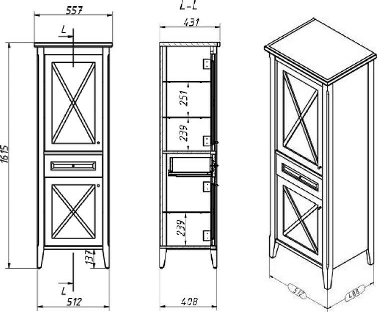 Шкаф-пенал Creto Vetra 55 15-16056NR правый, орех