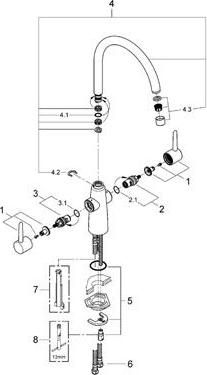 Смеситель для кухонной мойки Grohe Ambi Cosmopolitan 30190000