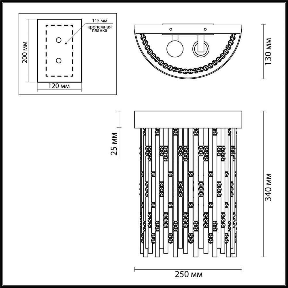 Настенный светильник Odeon Light Refano 4848/2W