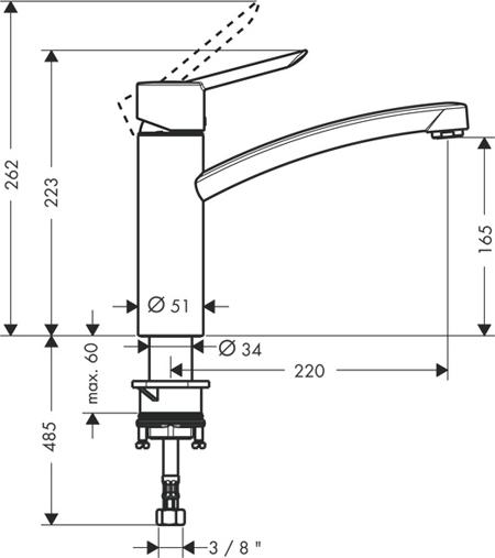 Смеситель для кухонной мойки Hansgrohe Focus S 31786000, хром