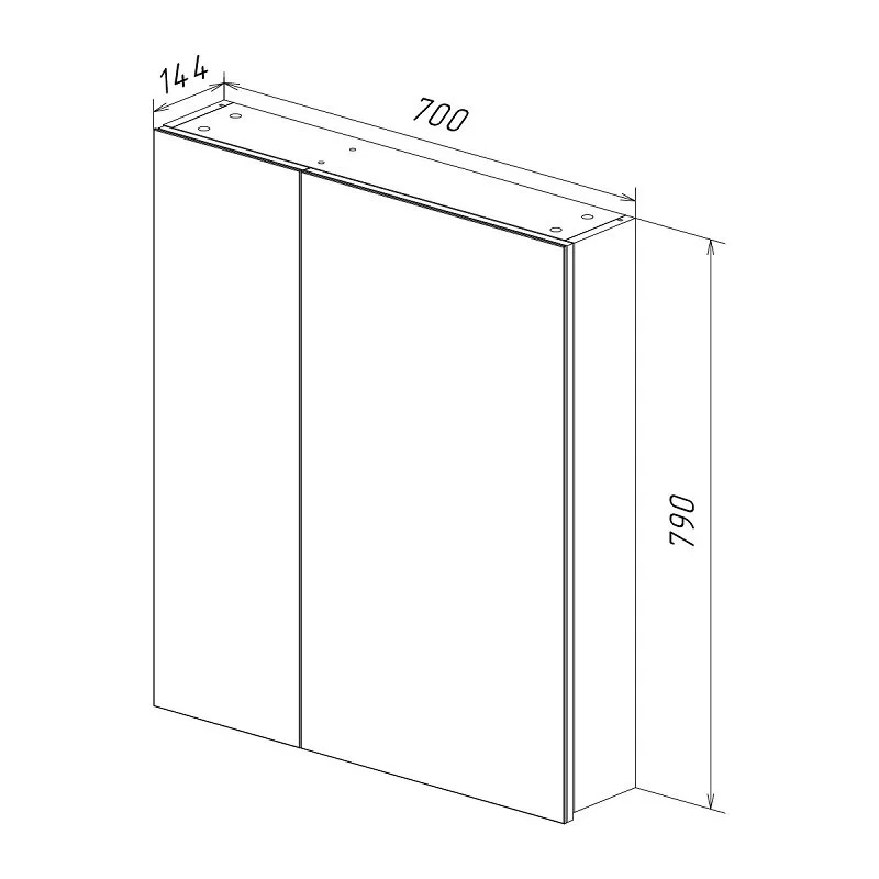 Зеркальный шкаф Lemark Universal LM70ZS-U белый