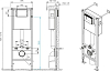 Комплект Cersanit City CO DPL EO slim + Cersanit Vector + Cersanit Blick 64276, белый