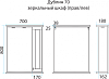 Зеркало-шкаф Misty Дублин 70 L П-Дбл03070-8025Л, орех