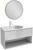 Тумба под раковину Berloni Bagno Way Round WARBS2CHD4C 1442 серый